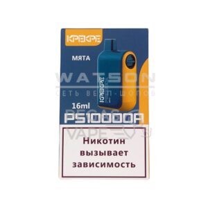 Электронная сигарета ATTACKER KPEKPE PS 10000А (Мята)