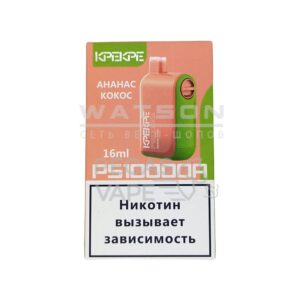 Электронная сигарета ATTACKER KPEKPE PS 10000А (Ананас кокос)