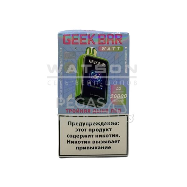 Электронная сигарета Geek Bar Watt 20000 (Тройная дыня,лёд) Электронная сигарета Geek Bar Watt 20000 (Тройная дыня,лёд)