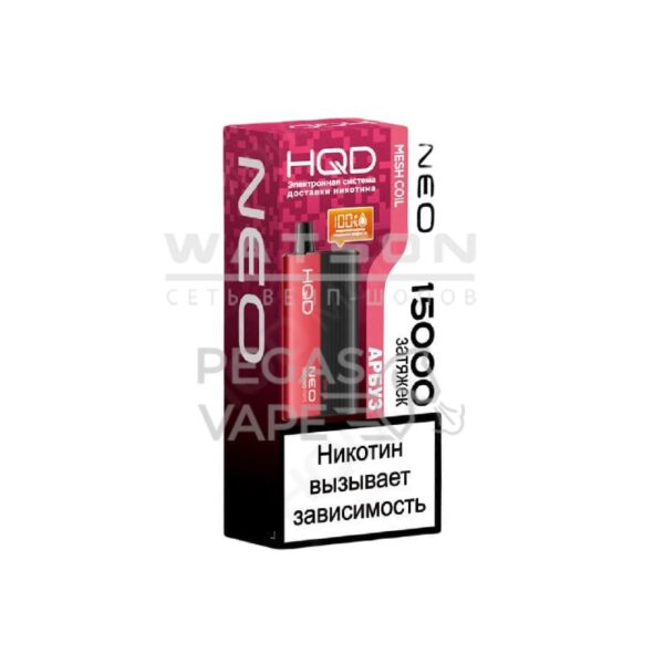 Электронная сигарета HQD NEO 15000 (Арбуз) Электронная сигарета HQD NEO 15000 (Арбуз)