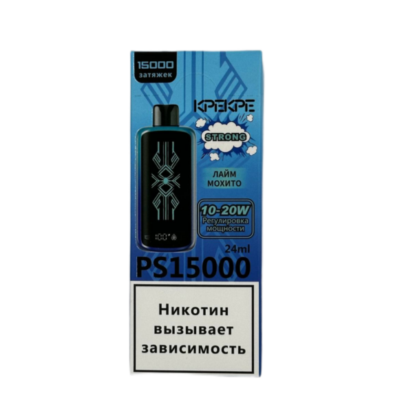 Электронная сигарета ATTACKER KPEKPE 15000 (Лайм мохито) Электронная сигарета ATTACKER KPEKPE 15000 (Лайм мохито)