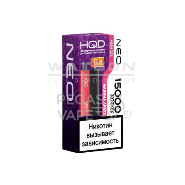 Электронная сигарета HQD NEO 15000 (Малина арбуз) Электронная сигарета HQD NEO 15000 (Малина арбуз)