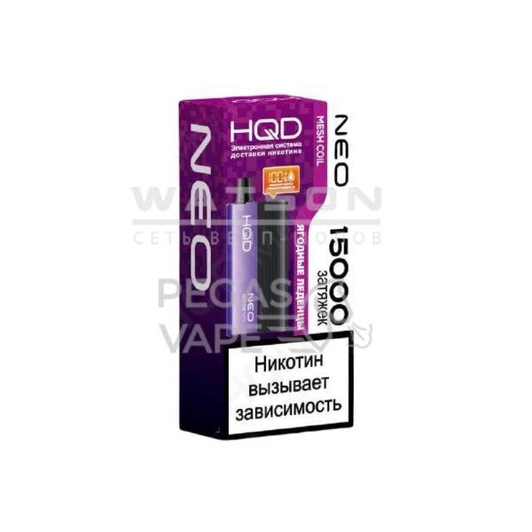 Электронная сигарета HQD NEO 15000 (Ягодные леденцы) Электронная сигарета HQD NEO 15000 (Ягодные леденцы)