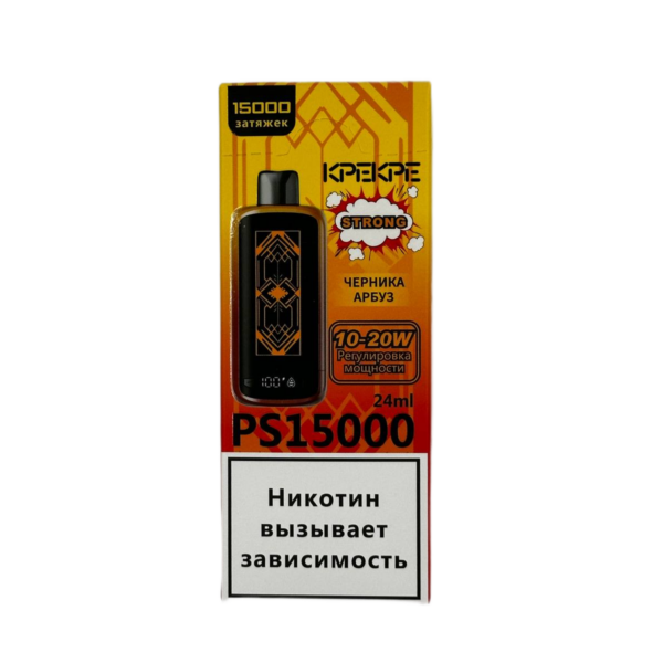 Электронная сигарета ATTACKER KPEKPE 15000 (Черника арбуз) Электронная сигарета ATTACKER KPEKPE 15000 (Черника арбуз)