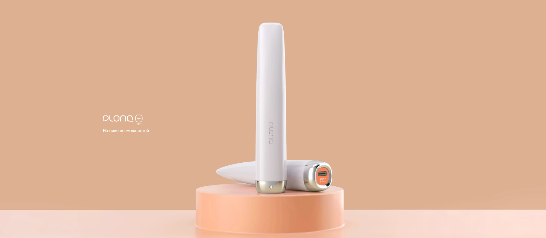 plonq plus 4000