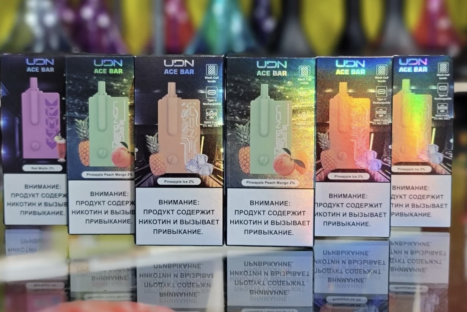 udn ace bar 5000 udn ace bar 5000
