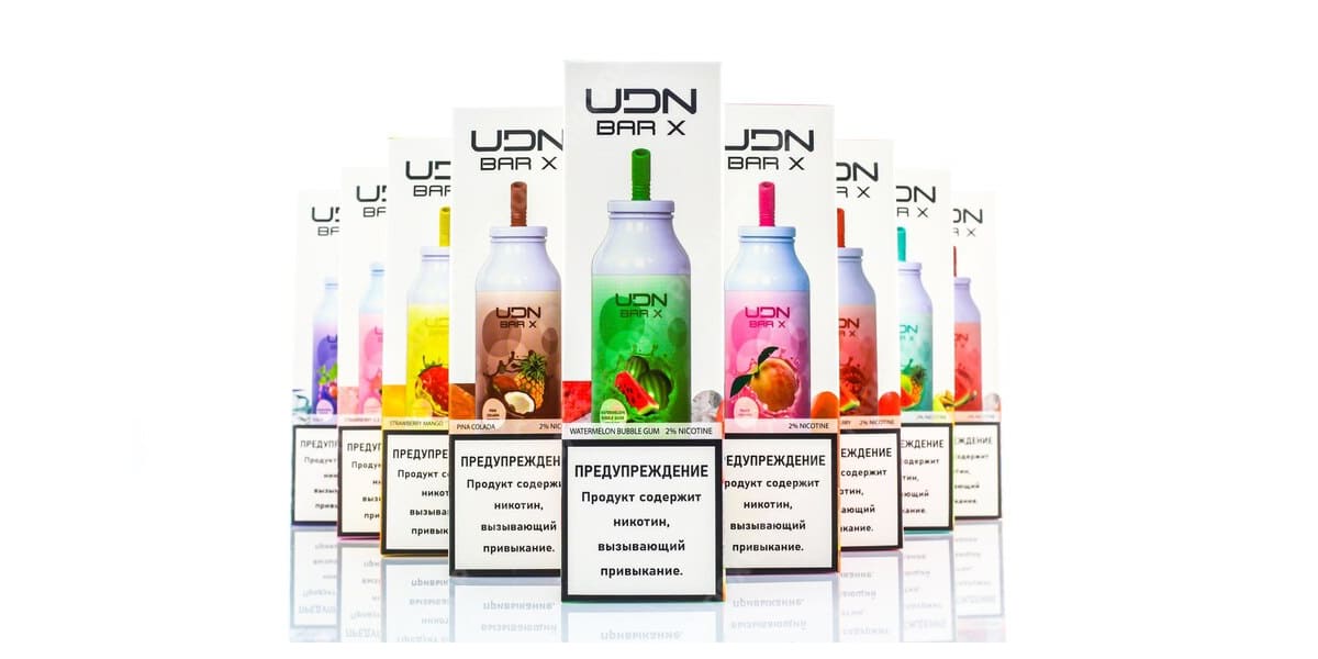 udn bar x 7000