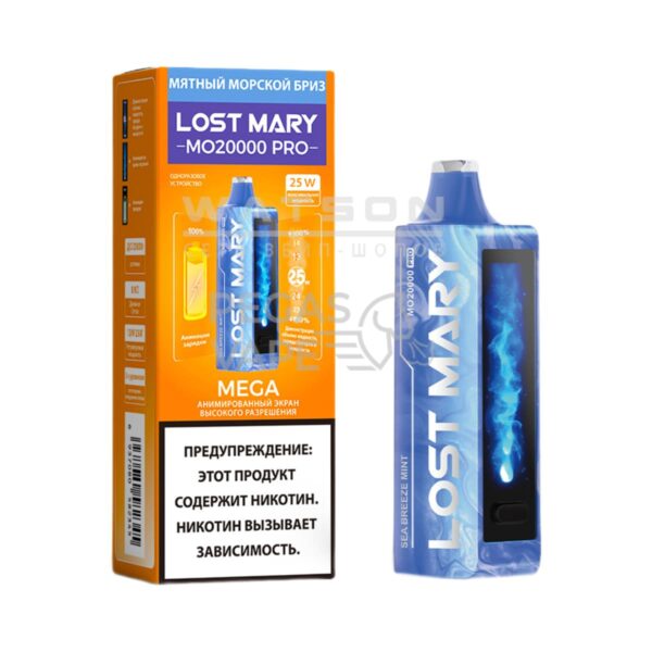 Электронная сигарета LOST MARY MO 20000 (Мятный морской бриз) Электронная сигарета LOST MARY MO 20000 (Мятный морской бриз)
