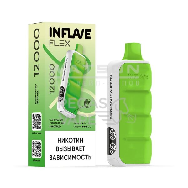 Электронная сигарета INFLAVE FLEX 12000 (Чай зеленый виноград) Электронная сигарета INFLAVE FLEX 12000 (Чай зеленый виноград)