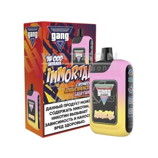 Электронная сигарета GANG IMMORTAL 16000 (Апельсиновый Бабл Гам) Электронная сигарета GANG IMMORTAL 16000 (Апельсиновый Бабл Гам)