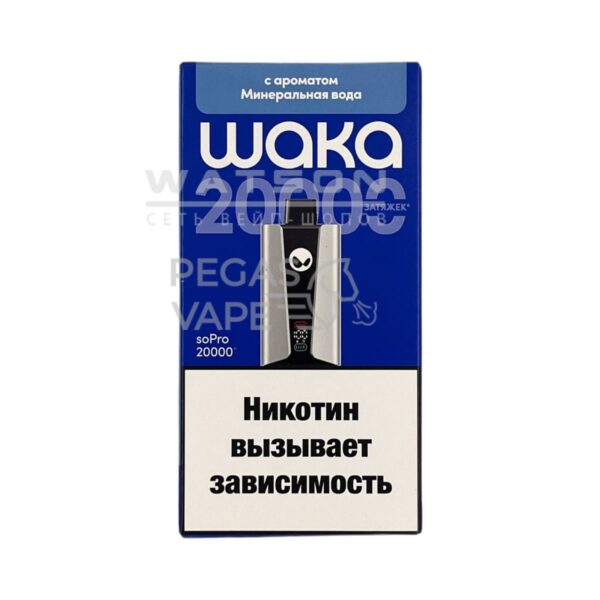 Электронная сигарета WAKA soPRO 20000 Icy Mineral Water (Минеральная вода) Электронная сигарета WAKA soPRO 20000 Icy Mineral Water (Минеральная вода)