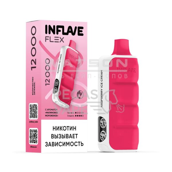 Электронная сигарета INFLAVE FLEX 12000 (Малиновое мороженое) Электронная сигарета INFLAVE FLEX 12000 (Малиновое мороженое)