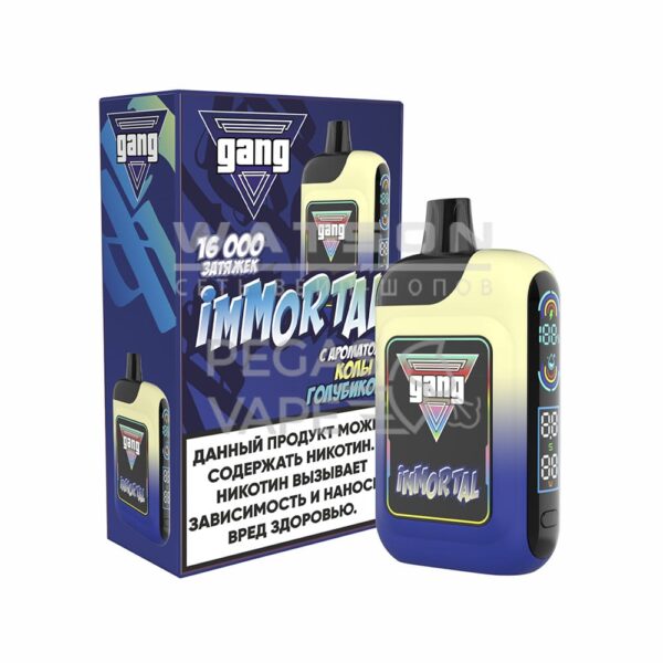 Электронная сигарета GANG IMMORTAL 16000 (Кола с Голубикой) Электронная сигарета GANG IMMORTAL 16000 (Кола с Голубикой)