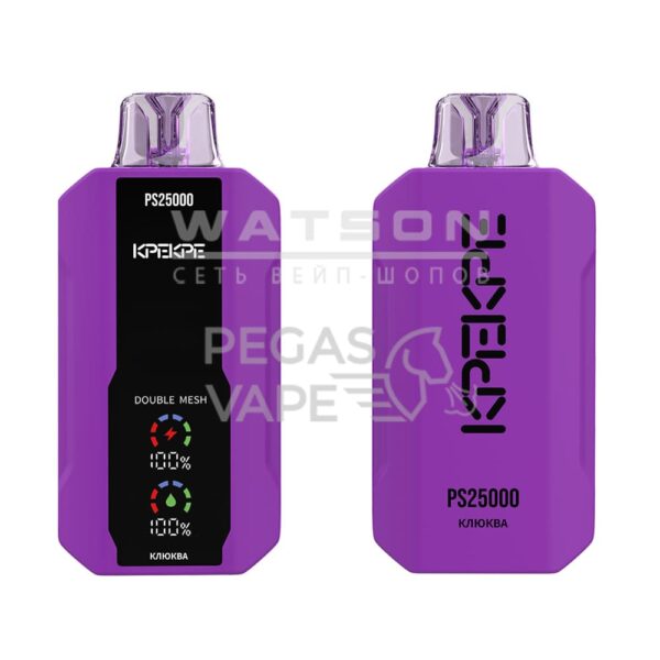 Электронная сигарета ATTACKER KPEKPE PS 25000 (Клюква) Электронная сигарета ATTACKER KPEKPE PS 25000 (Клюква)