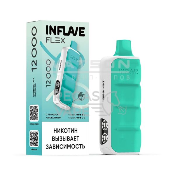 Электронная сигарета INFLAVE FLEX 12000 (Свежая мята) Электронная сигарета INFLAVE FLEX 12000 (Свежая мята)