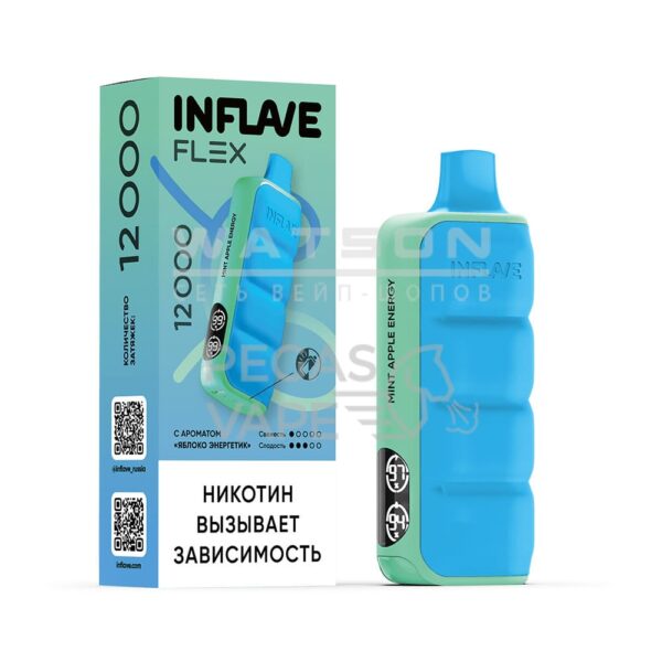 Электронная сигарета INFLAVE FLEX 12000 (Яблоко энергетик) Электронная сигарета INFLAVE FLEX 12000 (Яблоко энергетик)