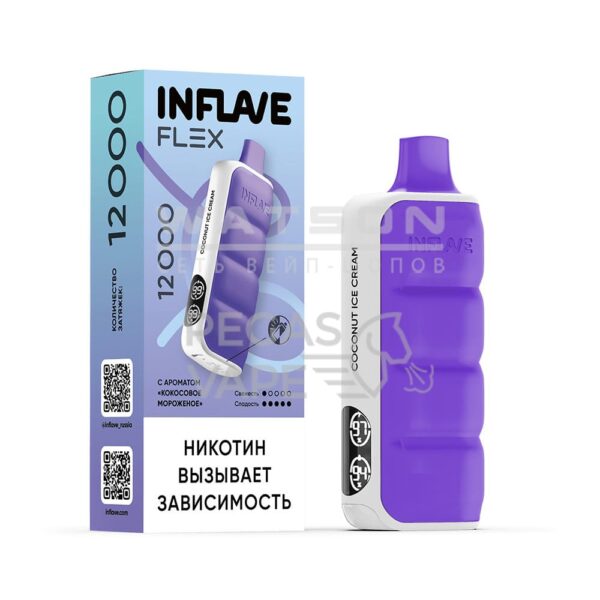 Электронная сигарета INFLAVE FLEX 12000 (Кокосовое мороженое) Электронная сигарета INFLAVE FLEX 12000 (Кокосовое мороженое)