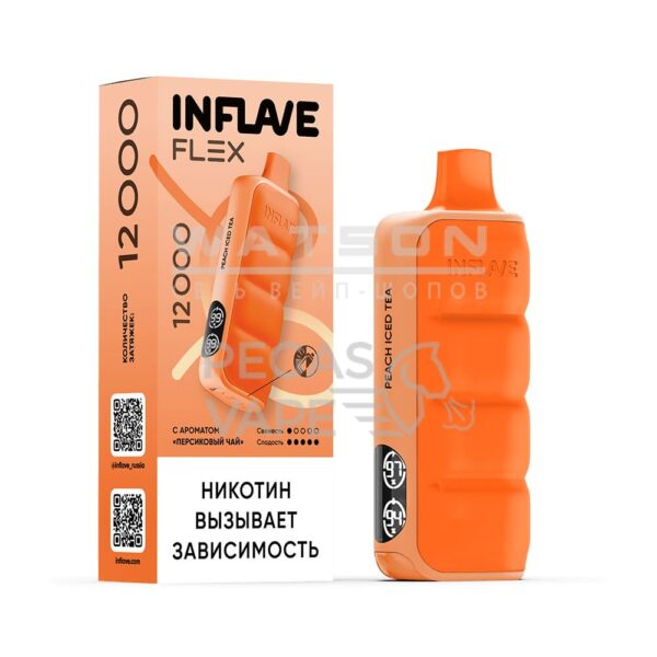 Электронная сигарета INFLAVE FLEX 12000 (Персиковый чай) Электронная сигарета INFLAVE FLEX 12000 (Персиковый чай)