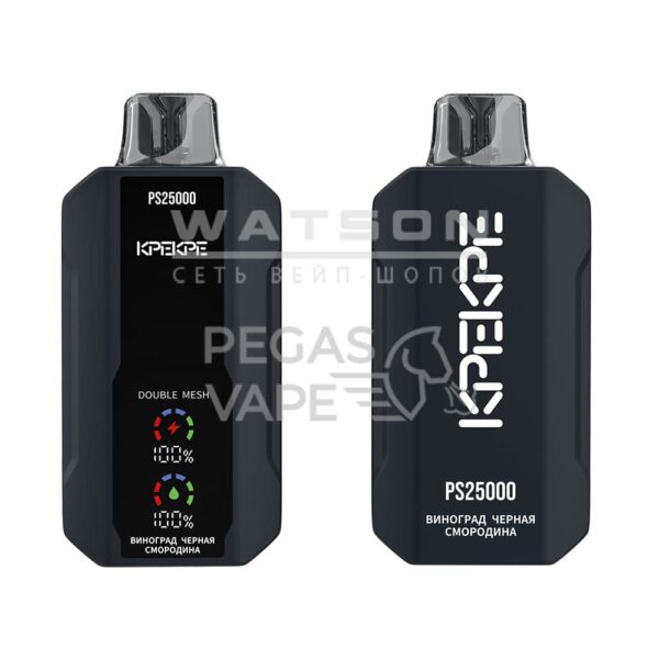 Электронная сигарета ATTACKER KPEKPE PS 25000 (Виноград черная смородина) Электронная сигарета ATTACKER KPEKPE PS 25000 (Виноград черная смородина)