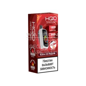 Электронная сигарета HQD NEO PRO 18000 (Кола со льдом)