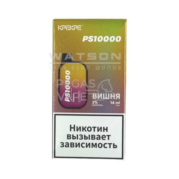 Электронная сигарета ATTACKER PS 10000 (Вишня) Электронная сигарета ATTACKER PS 10000 (Вишня)