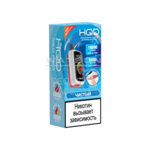Электронная сигарета HQD NEO PRO 18000 (Чистый)