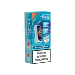 Электронная сигарета HQD NEO PRO 18000 (Мятная жвачка)