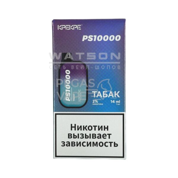 Электронная сигарета ATTACKER PS 10000 (Табак) Электронная сигарета ATTACKER PS 10000 (Табак)