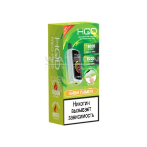 Электронная сигарета HQD NEO PRO 18000 (Киви лимон)