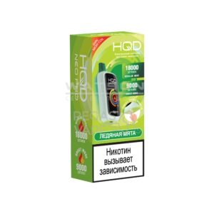Электронная сигарета HQD NEO PRO 18000 (Ледяная мята)