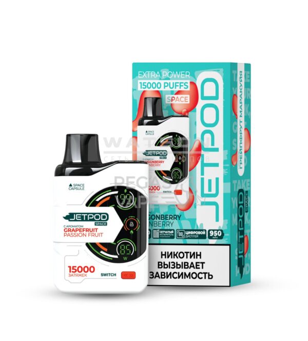 Электронная сигарета JETPOD SPACE 15000 Grapefruit passion fruit (Грейпфрут маракуйя) Электронная сигарета JETPOD SPACE 15000 Grapefruit passion fruit (Грейпфрут маракуйя)