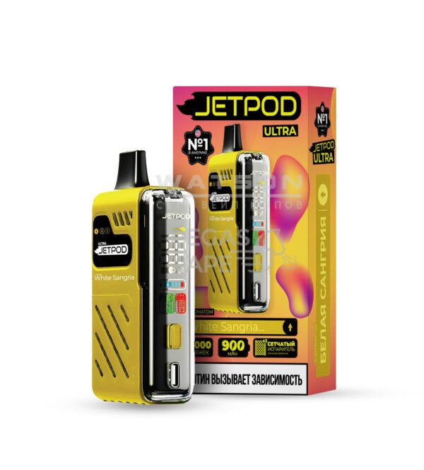Электронная сигарета JETPOD ULTRA 14000 White sangria (Белая сангрия) Электронная сигарета JETPOD ULTRA 14000 White sangria (Белая сангрия)