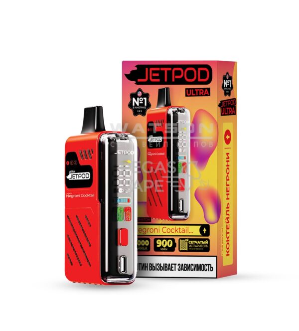 Электронная сигарета JETPOD ULTRA 14000 Negroni coctaik (Коктейль Негрони) Электронная сигарета JETPOD ULTRA 14000 Negroni coctaik (Коктейль Негрони)