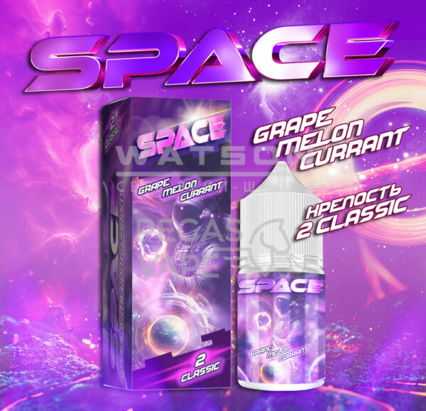Жидкость Gang Space Classic (Виноград Дыня Смородина) 30 мл 2% (20 мг/мл) Жидкость Gang Space Classic (Виноград Дыня Смородина) 30 мл 2% (20 мг/мл)