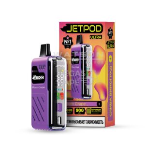Электронная сигарета JETPOD ULTRA 14000 Plum grape (Слива виноград)