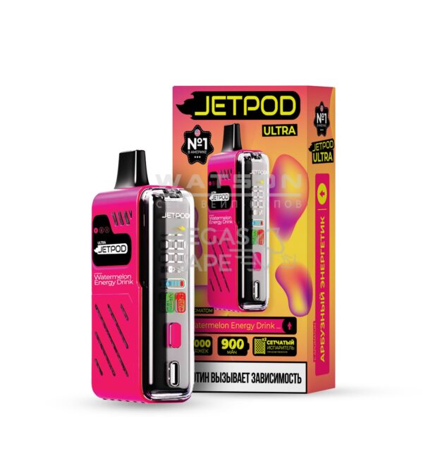 Электронная сигарета JETPOD ULTRA 14000 Watermelon energy drink (Арбузный энергетик) Электронная сигарета JETPOD ULTRA 14000 Watermelon energy drink (Арбузный энергетик)