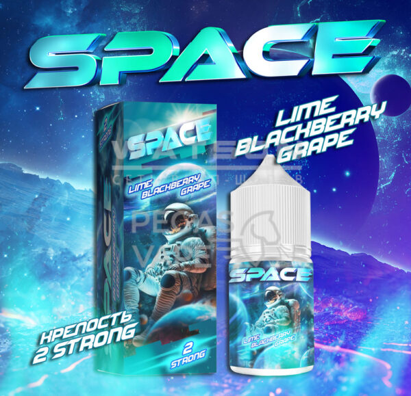 Жидкость Gang Space Strong (Лайм Ежевика Виноград) 30 мл 2% (20 мг/мл) Strong Жидкость Gang Space Strong (Лайм Ежевика Виноград) 30 мл 2% (20 мг/мл) Strong