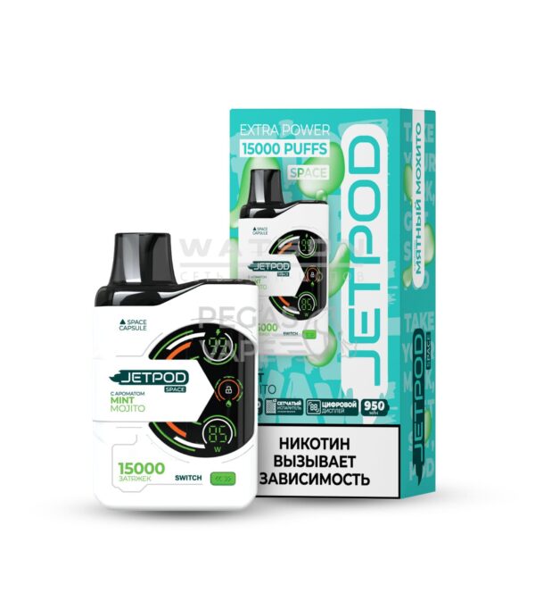 Электронная сигарета JETPOD SPACE 15000 Mint Mojito (Мятный мохито) Электронная сигарета JETPOD SPACE 15000 Mint Mojito (Мятный мохито)