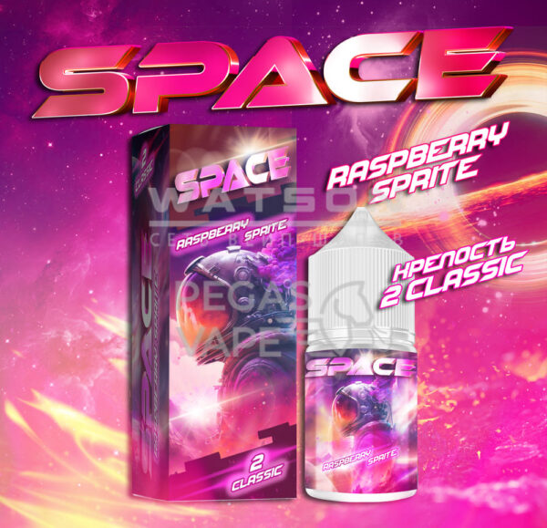 Жидкость Gang Space Classic (Малиновый Спрайт) 30 мл 2% (20 мг/мл) Жидкость Gang Space Classic (Малиновый Спрайт) 30 мл 2% (20 мг/мл)