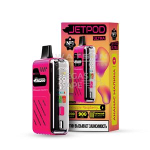 Электронная сигарета JETPOD ULTRA 14000 Pineapple Raspberry (Ананас малина)