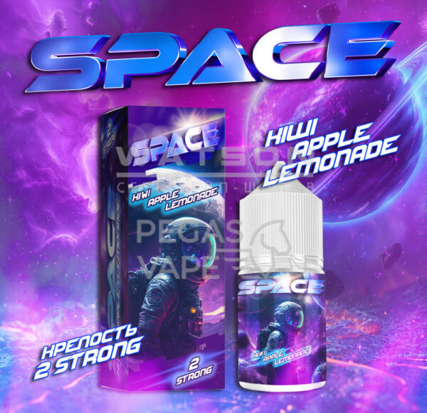 Жидкость Gang Space Strong (Лимонад Киви Яблоко) 30 мл 2% (20 мг/мл) Strong Жидкость Gang Space Strong (Лимонад Киви Яблоко) 30 мл 2% (20 мг/мл) Strong