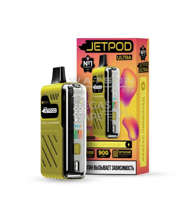 Электронная сигарета JETPOD ULTRA 14000 Cactus lemonade (Кактус лимонад) Электронная сигарета JETPOD ULTRA 14000 Cactus lemonade (Кактус лимонад)