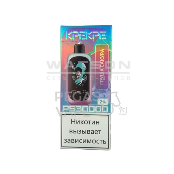 Электронная сигарета ATTACKER KPEKPE PS 30000 (Груша сакура) Электронная сигарета ATTACKER KPEKPE PS 30000 (Груша сакура)