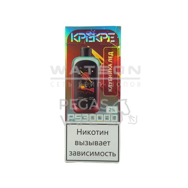 Электронная сигарета ATTACKER KPEKPE PS 30000 (Клубника лед) Электронная сигарета ATTACKER KPEKPE PS 30000 (Клубника лед)