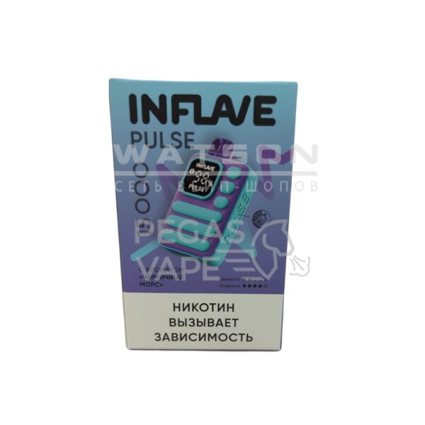 Электронная сигарета INFLAVE PULSE 15000 (Черничный морс) Электронная сигарета INFLAVE PULSE 15000 (Черничный морс)