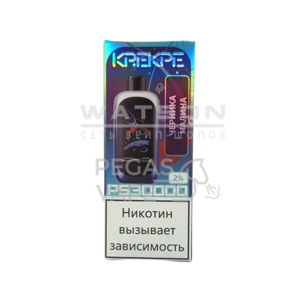 Электронная сигарета ATTACKER KPEKPE PS 30000 (Черника малина) Электронная сигарета ATTACKER KPEKPE PS 30000 (Черника малина)