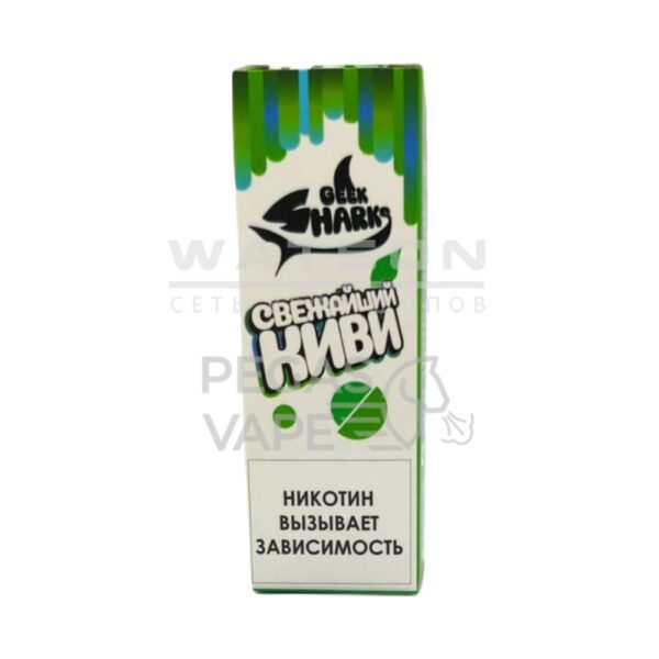 Жидкость Geek Sharks PREMIUM (Свежайший киви) 30 мл 2% (20 мг/мл) Strong Жидкость Geek Sharks PREMIUM (Свежайший киви) 30 мл 2% (20 мг/мл) Strong