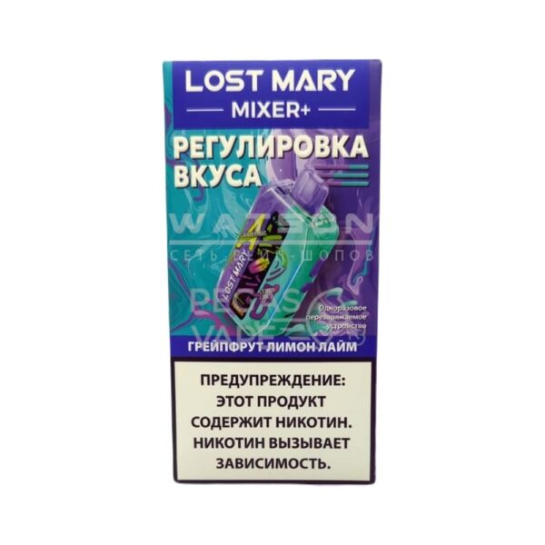 Электронная сигарета LOST MARY MIXER 25000 (Грейпфрут лимон лайм) Электронная сигарета LOST MARY MIXER 25000 (Грейпфрут лимон лайм)