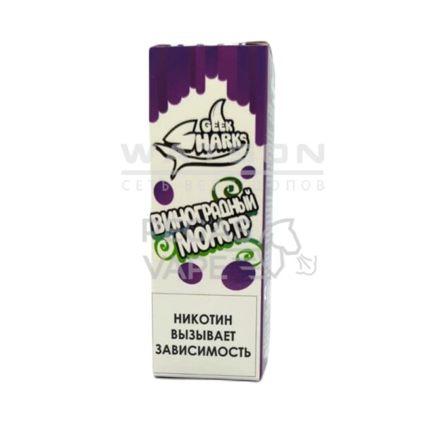 Жидкость Geek Sharks (Виноградный монстр) 30 мл 2% (20 мг/мл) Жидкость Geek Sharks (Виноградный монстр) 30 мл 2% (20 мг/мл)