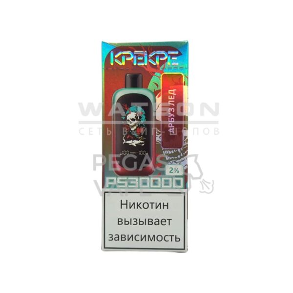 Электронная сигарета ATTACKER KPEKPE PS 30000 (Арбуз лед) Электронная сигарета ATTACKER KPEKPE PS 30000 (Арбуз лед)